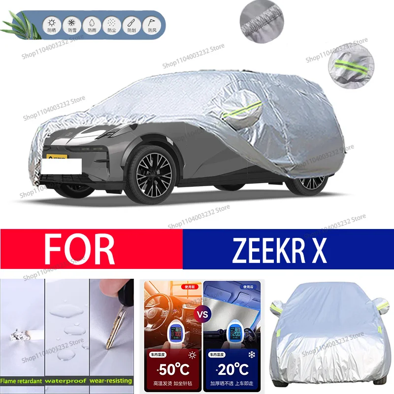 For ZEEKR X Car clothing sun protection snow prevention antifreeze car protective cover  auto cover