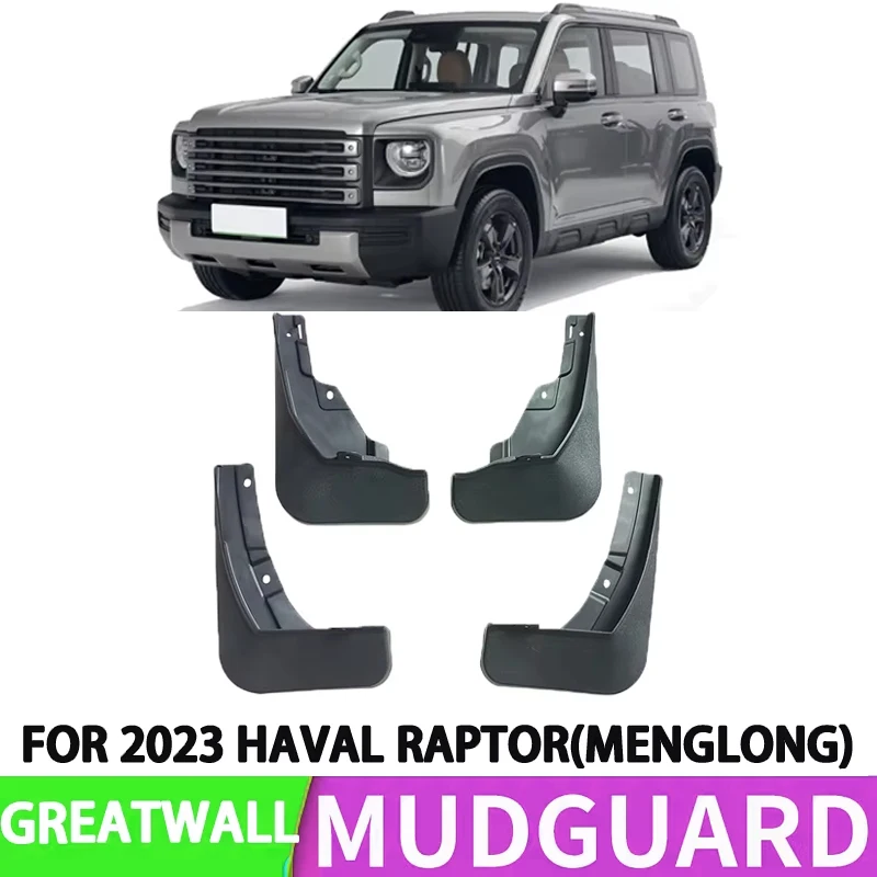 Suitable for 2023 Great Wall Harvard Raptor HAVAL RAPTOP Car Front and Rear Wheel Special Fender Splash Retort