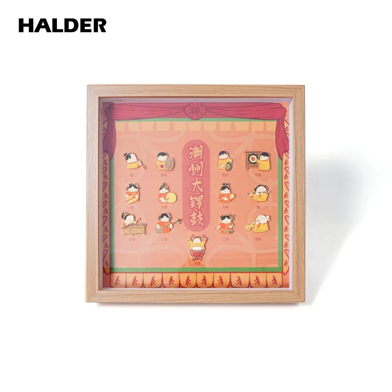 

HALDER Chinese Traditional Musical Dulcimer Gong And Drum Enamel Brooch Lapel Pin backpack Costume Bag Badge Music Collection