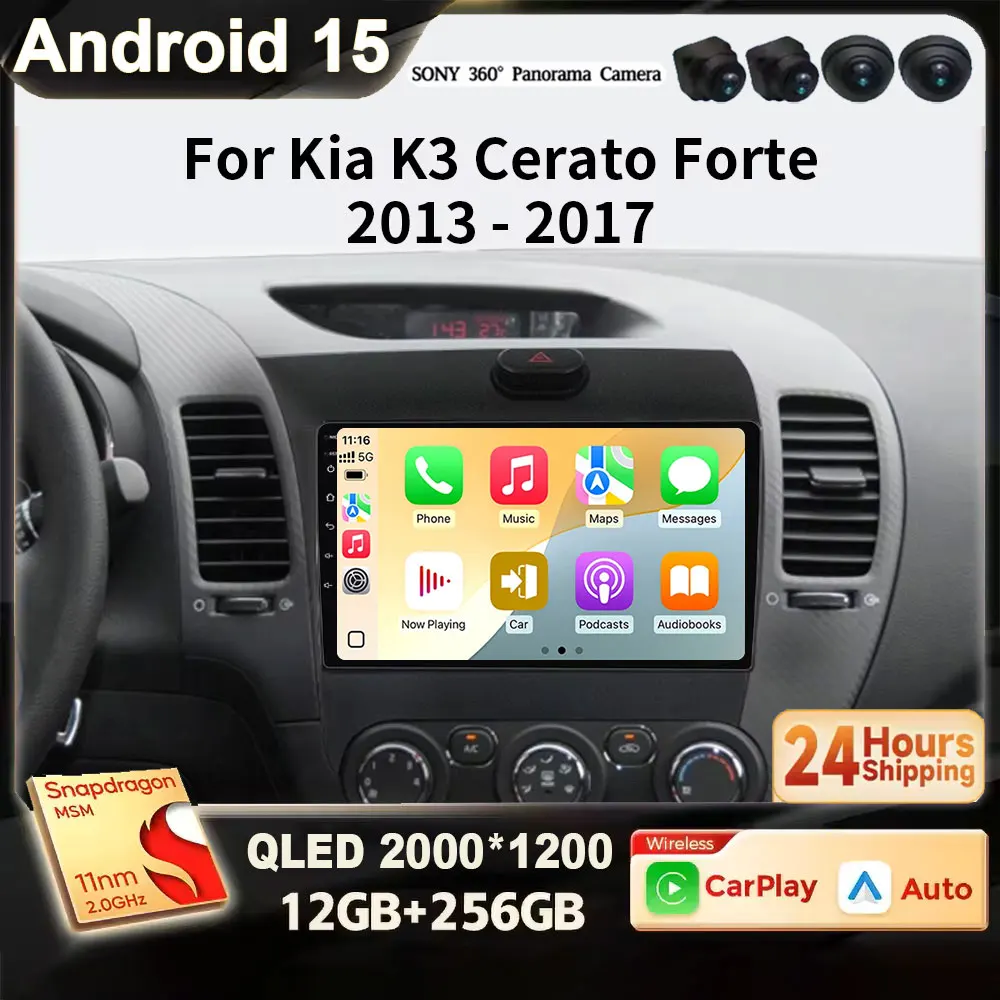 لكيا K3 سيراتو فورتي 2013-2017 أندرويد 15 راديو السيارة 2 الدين اللاسلكية Carplay مشغل وسائط متعددة ستيريو الملاحة رئيس وحدة السيارات #1