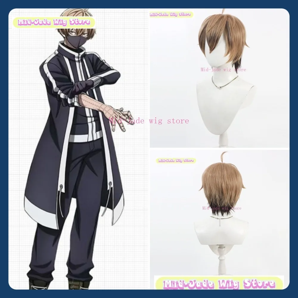 

Mid-jade Wig Store Togen Anki Sumisaki Jin Cosplay Wig Anime Game Role-playing Synthetic Hair Halloween Party Costumes Props