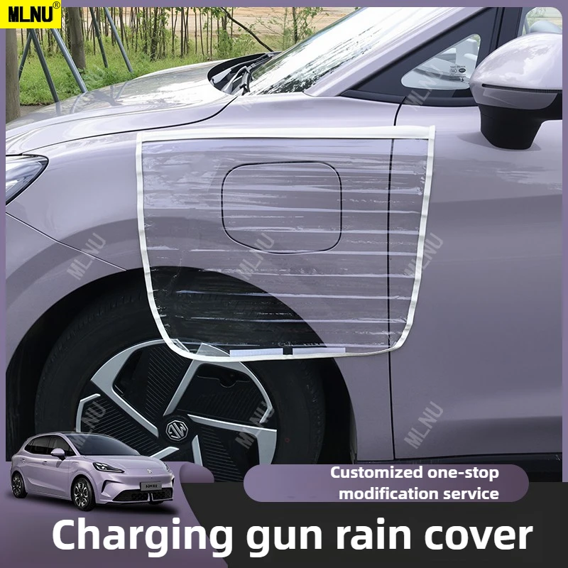 Charging Port Rain Cover For MG4 EV/ELECTRIC Accessories 2025/2024-PVC Material,Magnetic Installation,Water Resistant 2022-2023