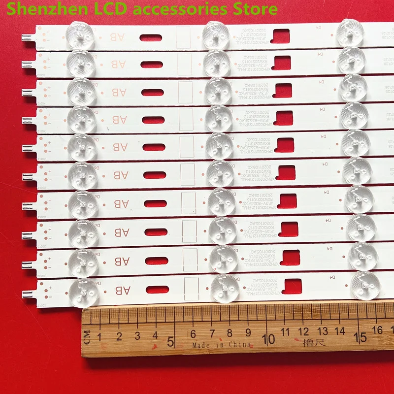 LED backlight bar For Sony  KDL46R485A KDL46R485 KDL-46R485A KDL-46R452A Innotek 46Inch NDSOEM A B REV0.1