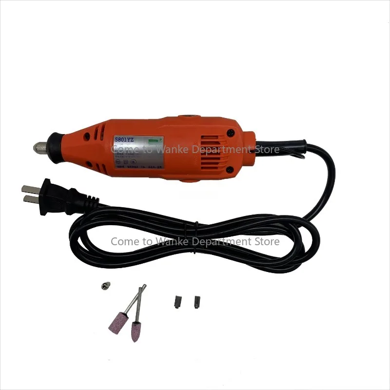 JR-BEST 5801YZ 220V…