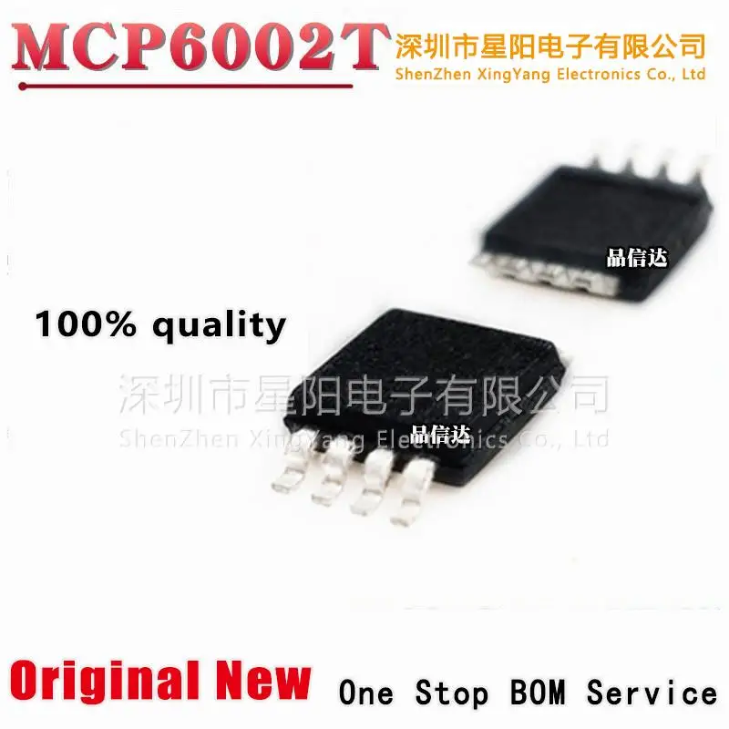 New original MCP6002T - E/MS MCP617T - I/MS MCP6002T patch MSOP8