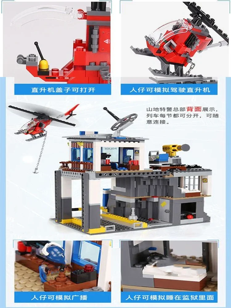 663 個の新しい 60174 特殊警察警察署航空機指揮車両少年ビルディングブロック組み立て教育玩具ミニフィギュア