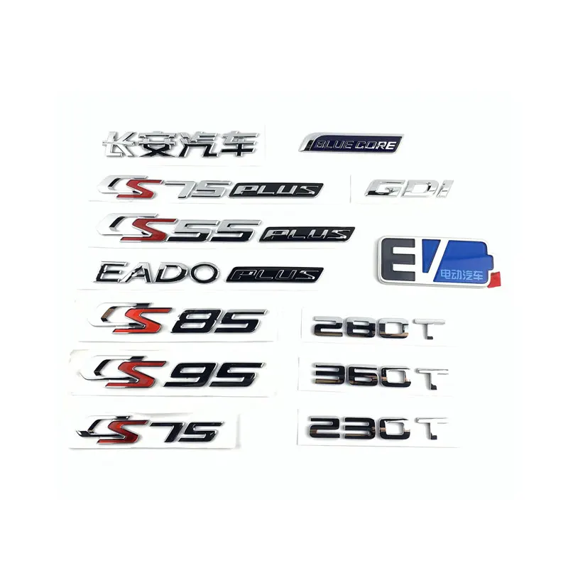 

Original Rear Trunk Emblem Word Logo For Cs75 Plus Cs35/55p/85/95 Cs15 Eado Plus 1pc High Quality