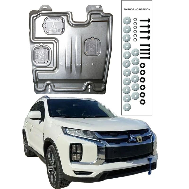 

Higher Quality Alloy Under Engine Guard Mudguard Board Splash Shield Mud Fender Plate Panel For Mitsubish ASX 2018-2020 2.0L