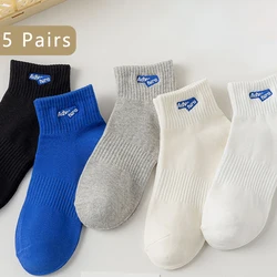 Calcetines cortos de algodón para hombre y mujer, calcetín informal, absorbente de sudor, transpirables, SocksEU38-44, 5 pares