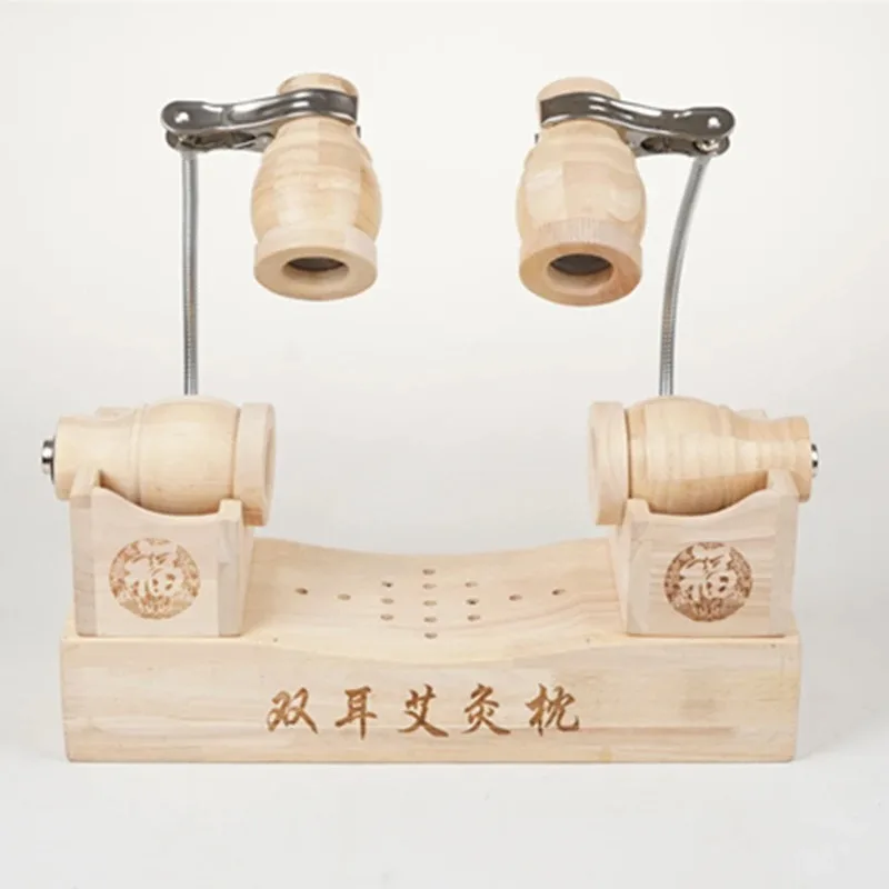 Multifunctional head, ears, eyes and cervical vertebra moxibustion box solid wood binaural therapy instrument