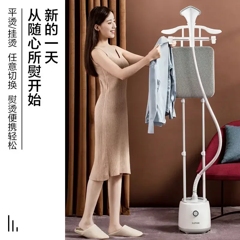 Supor clothing ironing machine household handheld vertical high-power ironing machine steam iron triangle nozzle iron