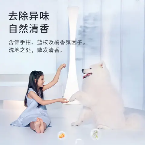 Оригинальная швабра для мытья пола NARWAL S10 PRO / S20 PRO Vacuum Mop 200 мл ?Original Authentic S1 / S2 / S2MAX? топ 10 нарвал - №10