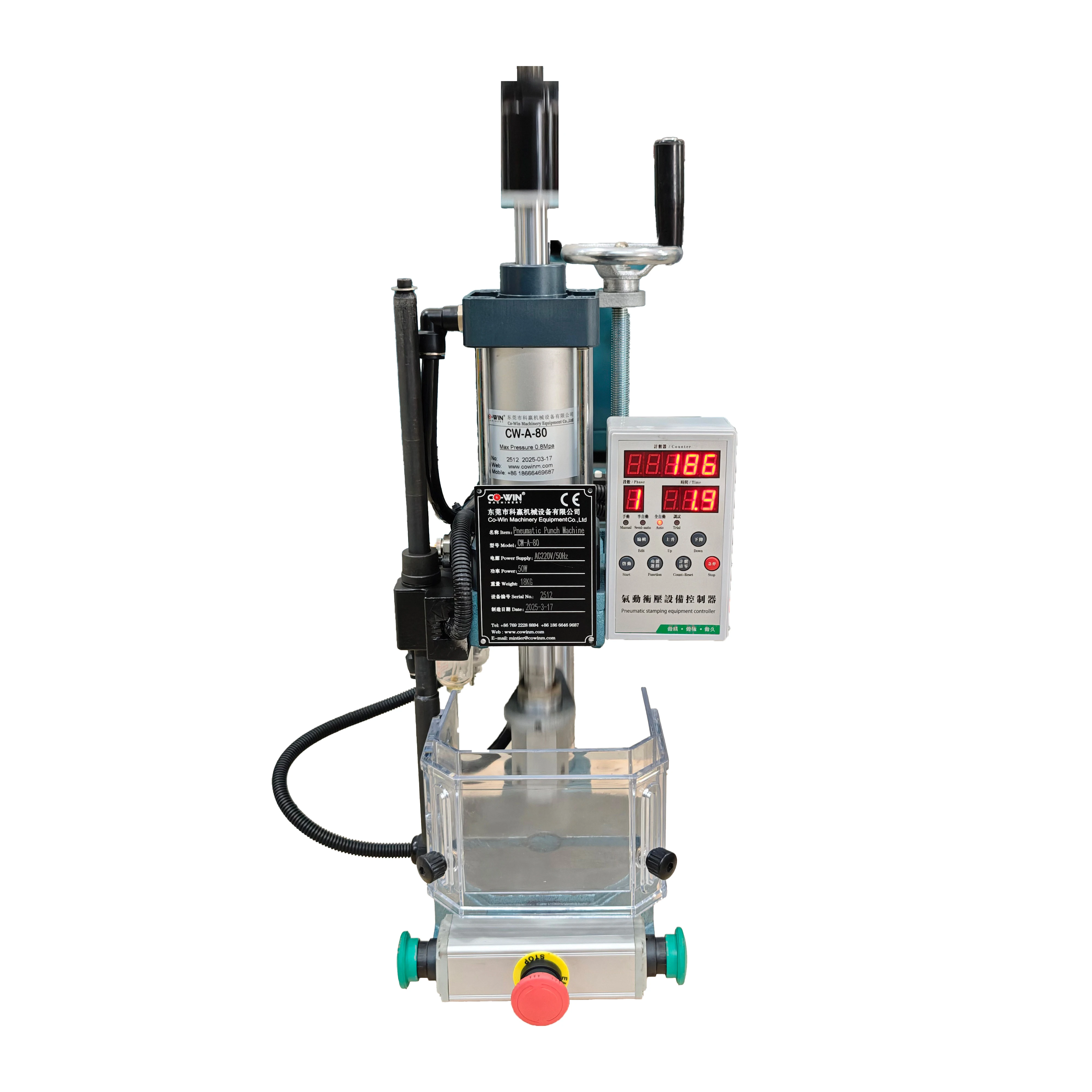 0.5-10 Ton Pneumatic-Hydraulic Press | Mini Precision Stamping Machine For Electronics, Automotive & Packaging Industries