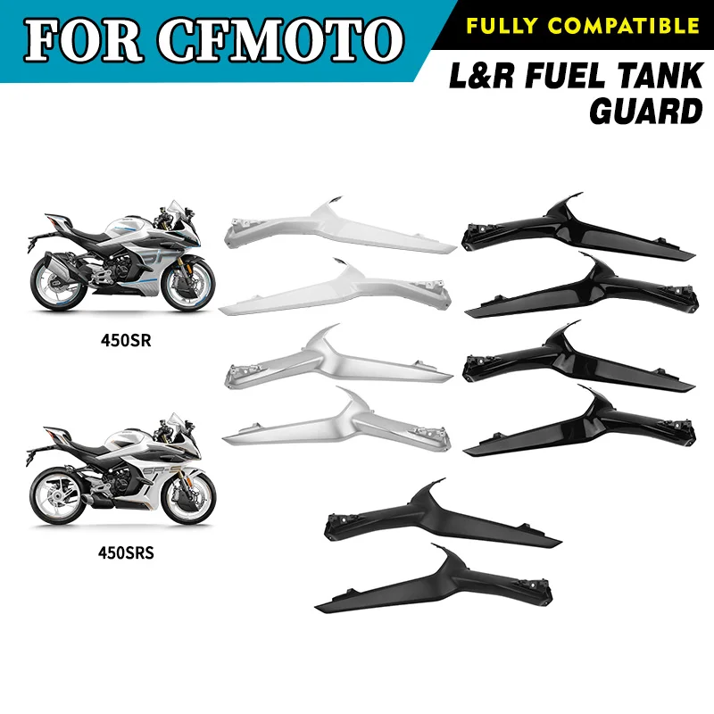 FOR CFMOTO L&R Fuel Tank Guard 450SR 450SRS CF400-6 CF400-9 SR450 Fuel Tank Protection Shield Motorcycle Original Parts