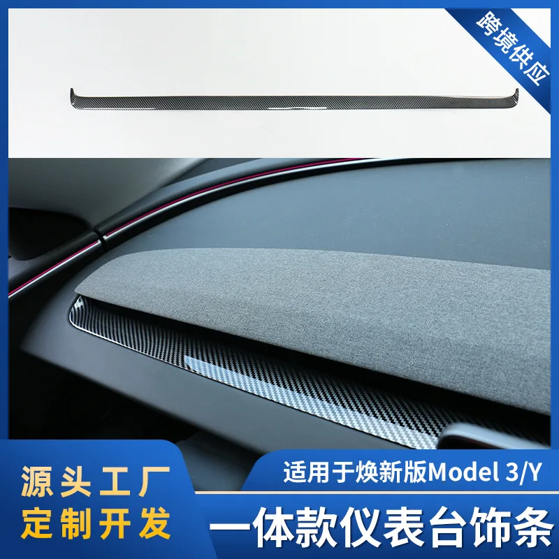 

Suitable for This is a great product sharing Suitable for the new MODEL3/Y integrated dashboard trim that can be pasted as an in