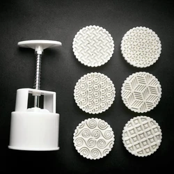 63g Mooncake Mold with 6 Geometric Line Stamps Cookie Cutter Hand Press Green Bean Cake Pastry Mould DIY Bakeware 87HA