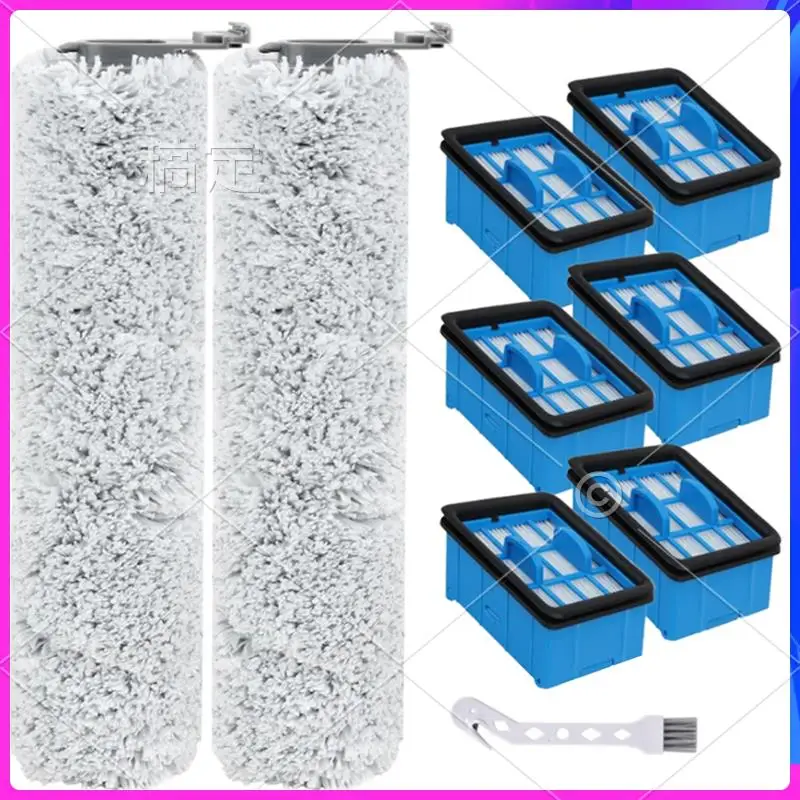 

AU-Bissell Crosswave Brush Replacement For Bissell 3882 3882 Crosswave Omniforce Brush Roller