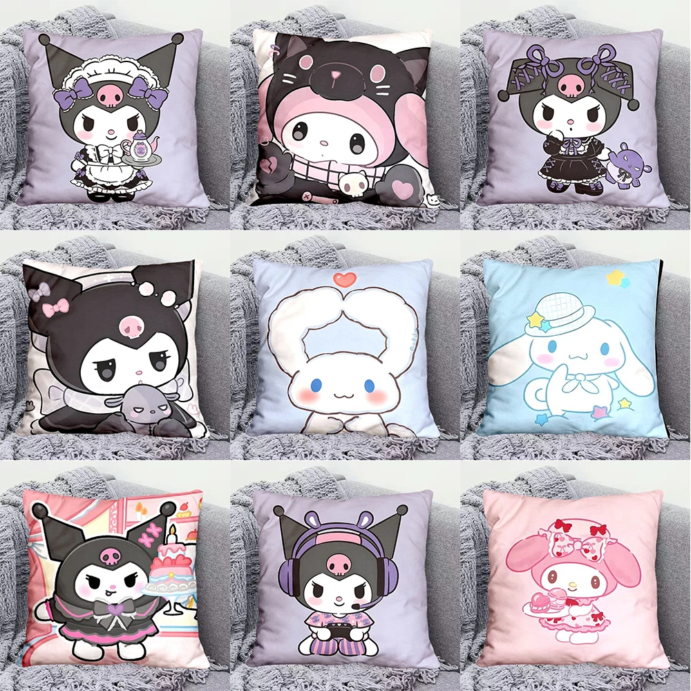 

Cartoon Sanrio pillow case Kulomi big-eared dog pillowcase living room sofa cushion cover bedroom room home decoration