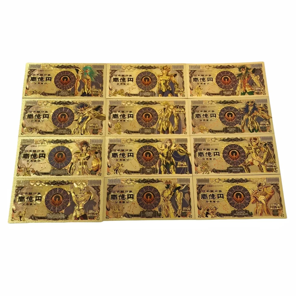 

24 типа японского аниме Saint Seiya персонаж зодиака Му Сага Майло золотые наборы банкнот коллекция хобби классические подарки детства
