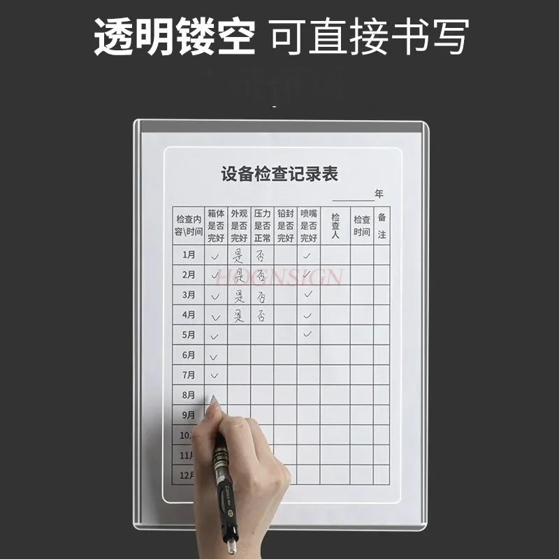 10 قطعة A4 ورقة ملف تخزين المواد ملف العمود صندوق عرض شفاف الحائط مجلد صندوق تخزين إدراج حقيبة الملفات #2