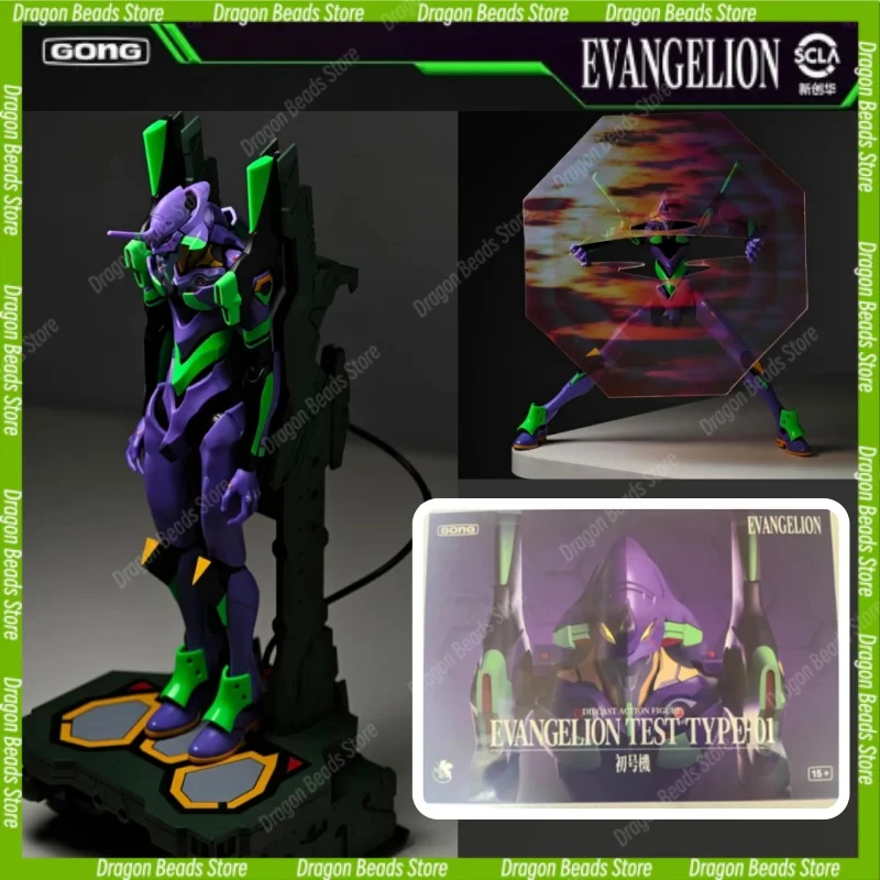 

[Shipping Within 24 Hours] GONG X EVA Neon Genesis Evangelion Unit-01 Alloy Action Figure Model Collectible Gift