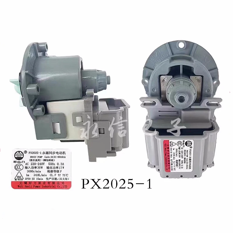 new for Samsung washing machine PX2025-1 drain pump motor Parts