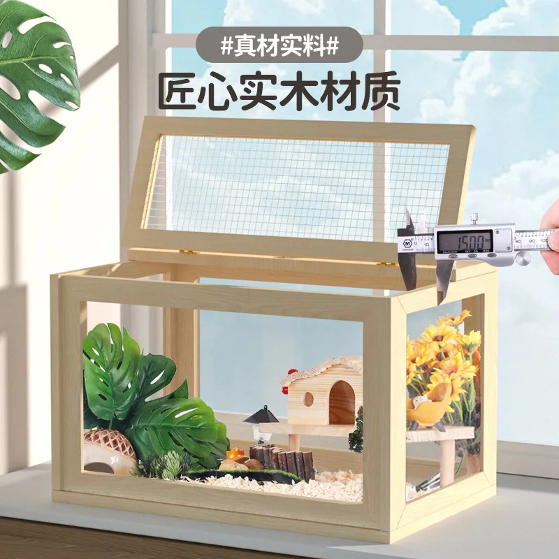 Hamster Cage Acrylic Panoramic Transparent Djungarian Hamster Flower Branch Mouse Solid Wood Special Insulation Feeding Box