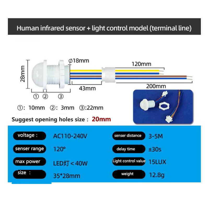 Human Body Sensor Detector 110v 220v PIR Infrared Motion Automatic Smart IR Light Switch Induction Indoor Outdoor Lamp s1