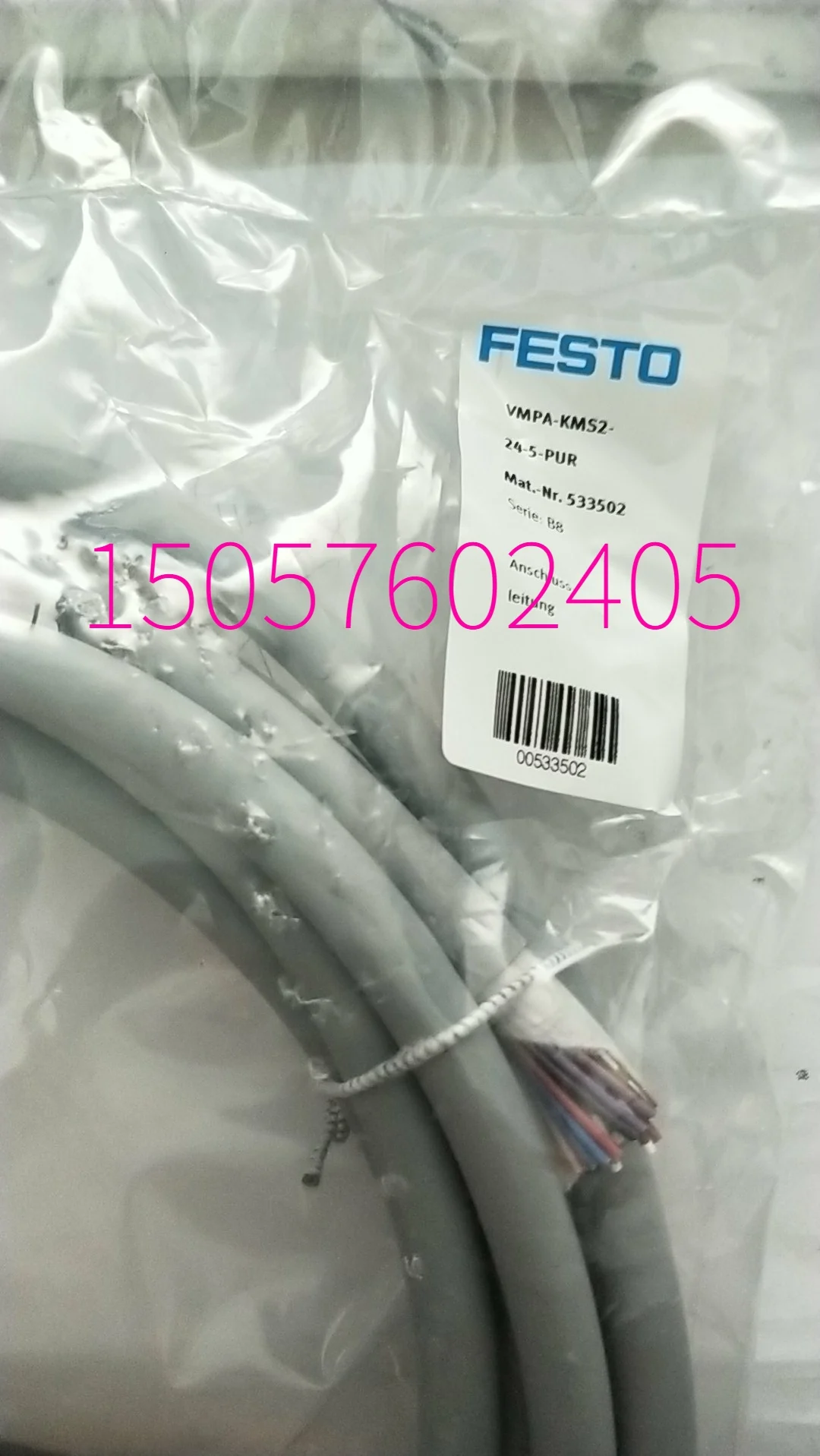 Festo FESTO Resistor VMPA-KMS2-24-5-PUR 533502 Special Spot Sales