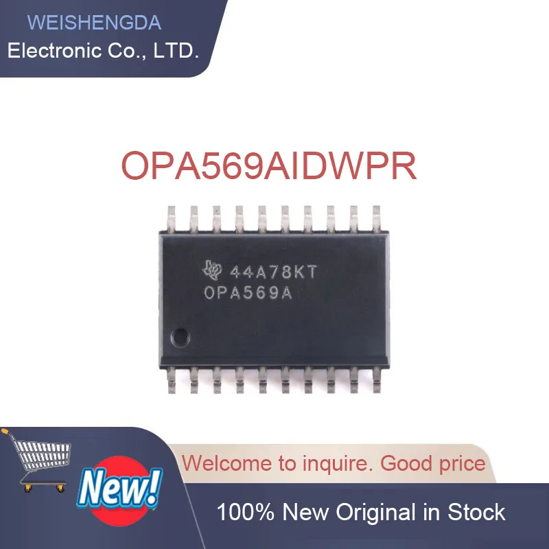 5 шт. OPA569A OPA569AI OPA569AIDW OPA569AIDWPR SOP20 чип IC новый оригинальный