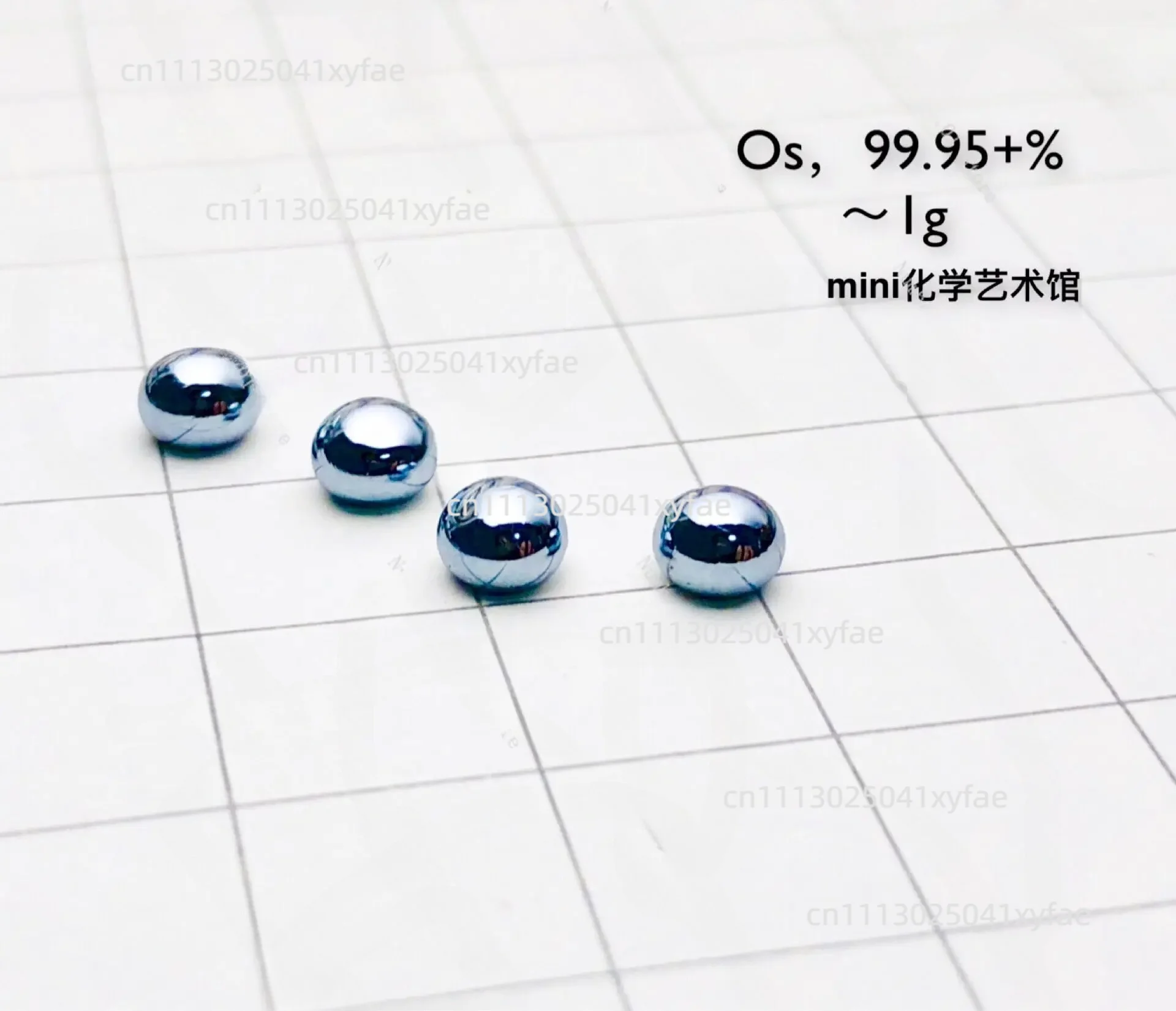 [1G version] Single-sided convex mirror surface, precious metal, osmium beads, metal osmium, osmium molten beads, osmium Os99.95