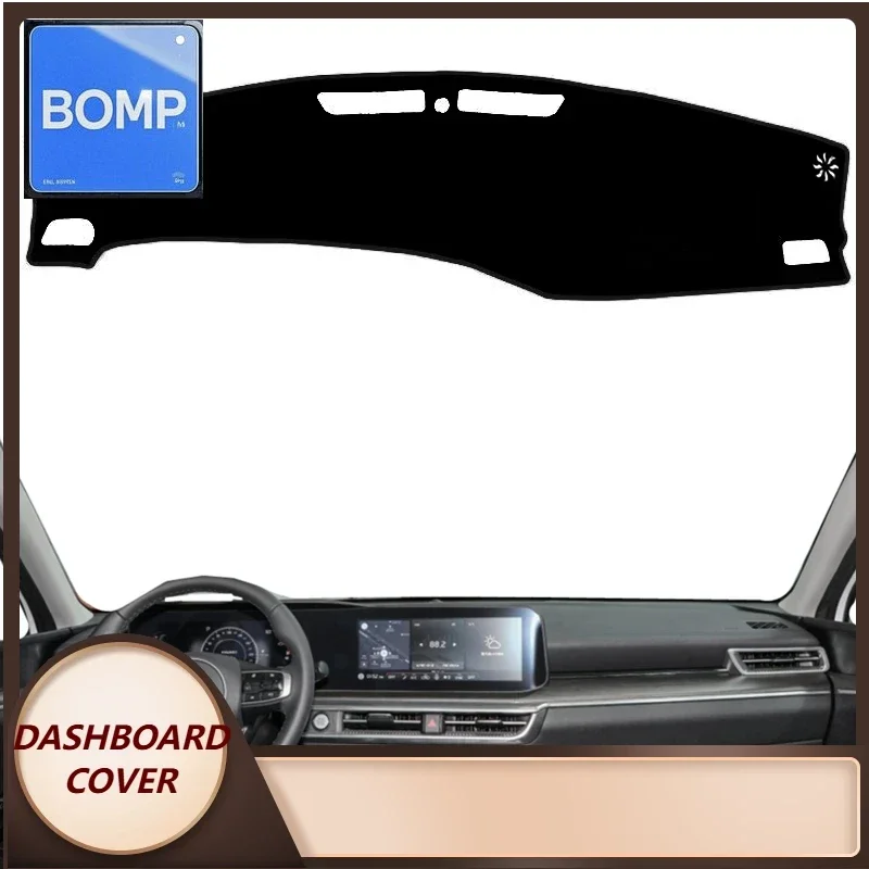 

Fit For KIA Optima K5 GT Line 2020 2021 2022 2023 Car Dashboard Cover Mat Anti-Slip Dashmat Sunshield Protect Carpet Rug Access