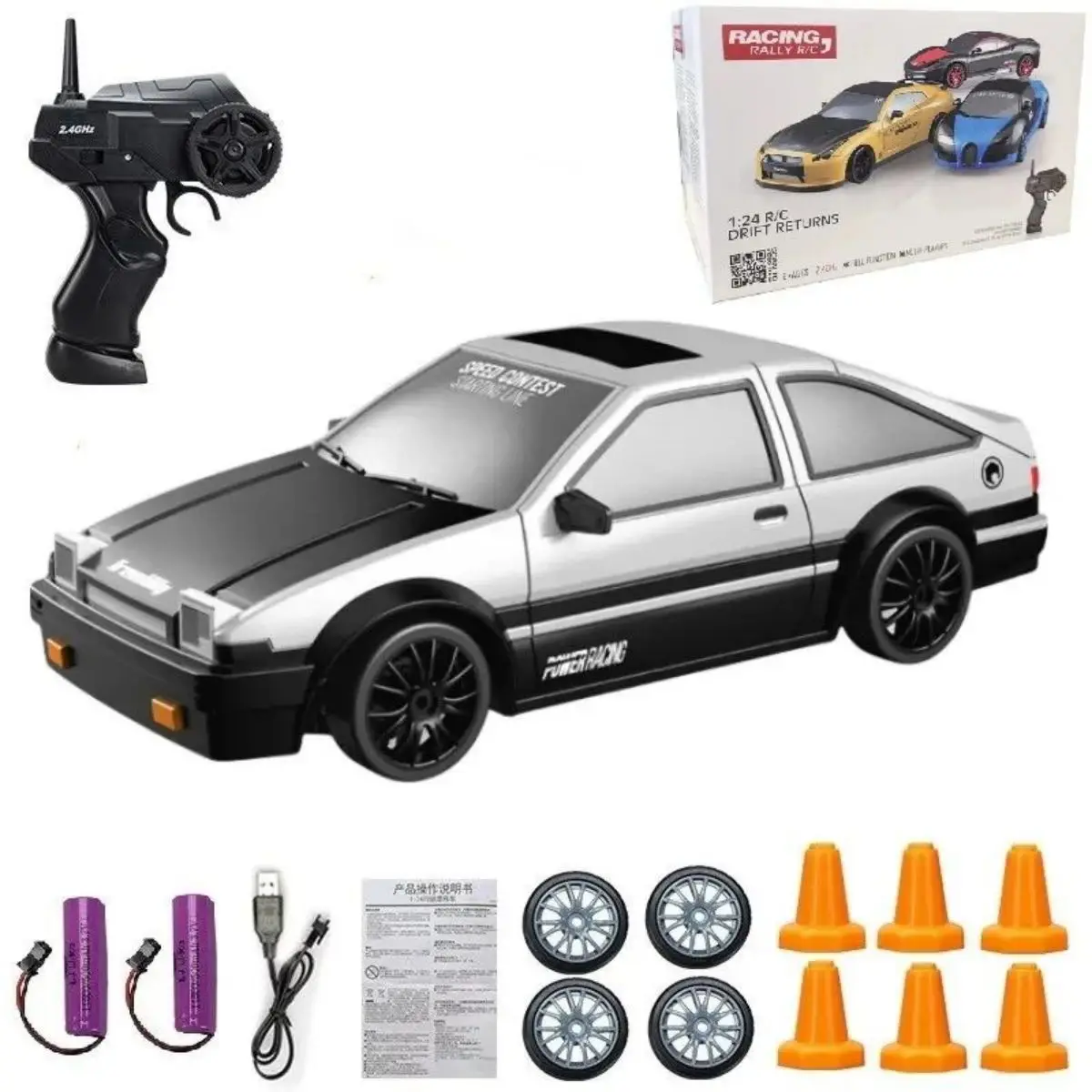 2.4G Drift Rc Car 4WD RC Drift Car Toy Remote Control GTR Model AE86 Vehicle Car RC Racing Car Zabawka dla dzieci Prezenty świąteczne