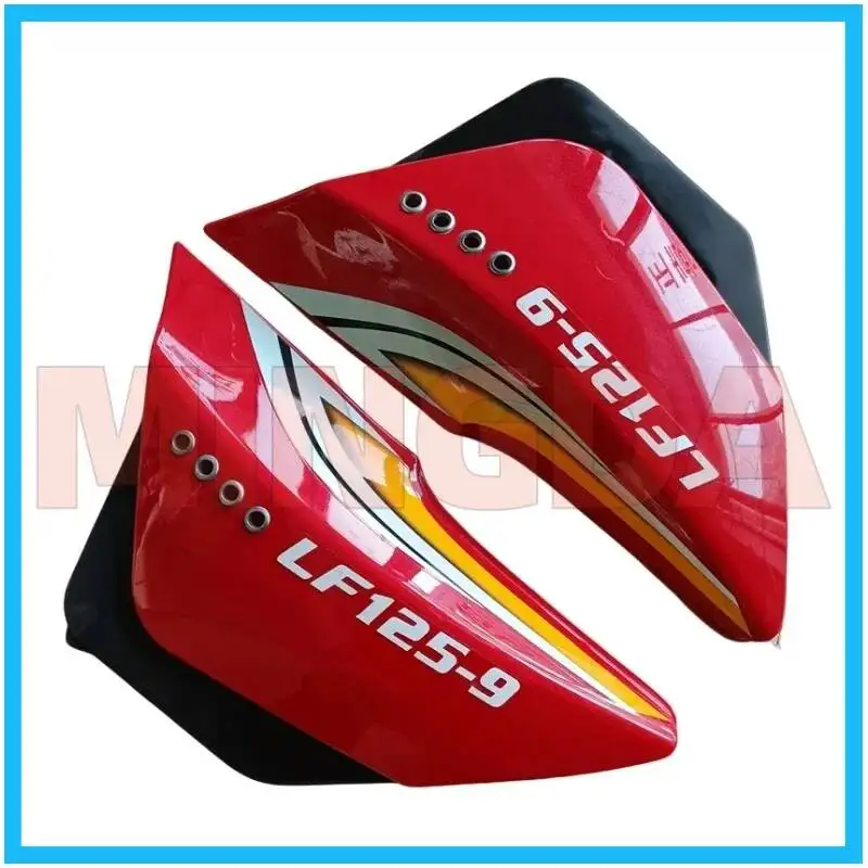 

Левая/правая боковая крышка аккумулятора для версии Lifan Lf125-9