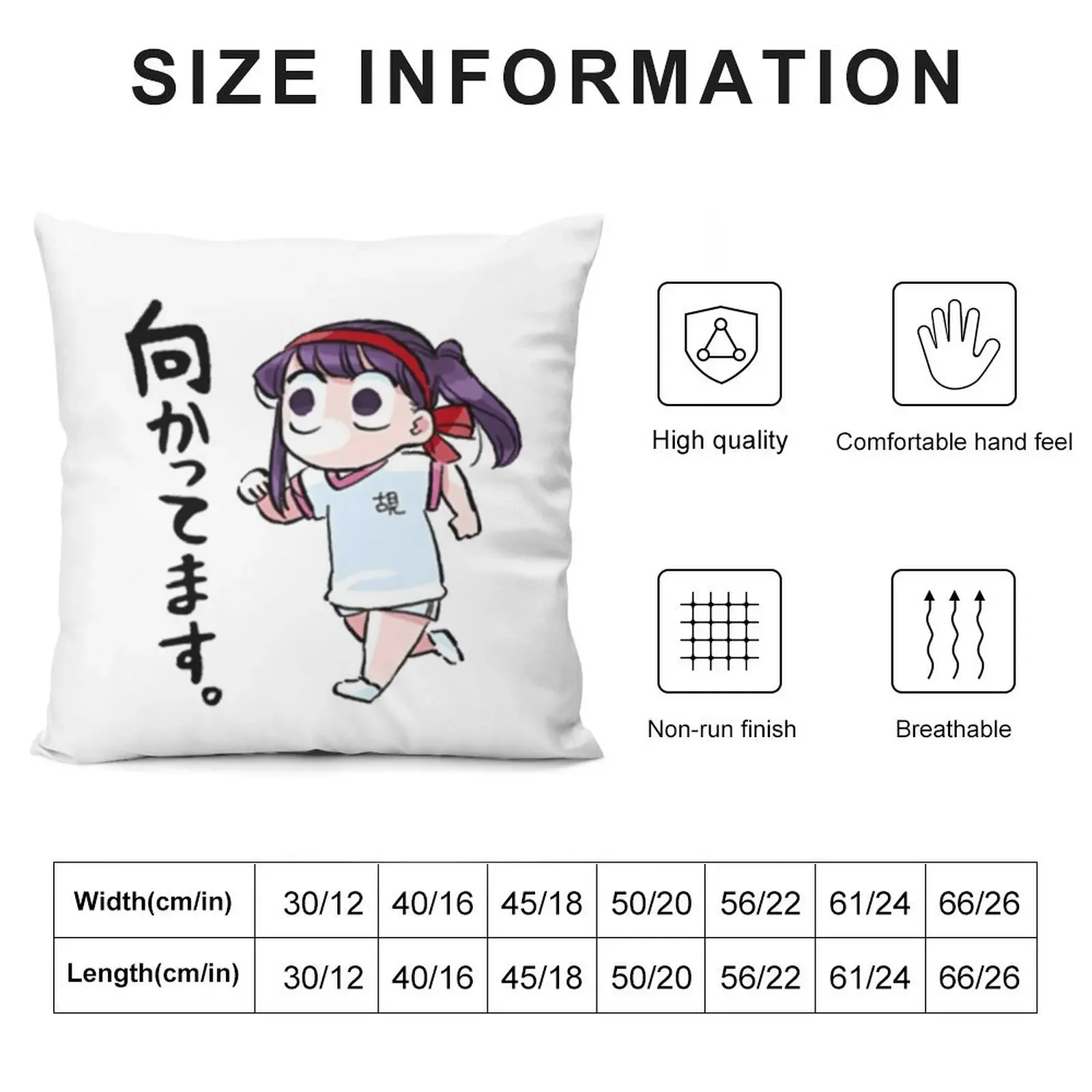 Komi San Running Throw Pillow Throw Pillow Covers Christmas Pillow Covers Decorative Cushions For Living Room