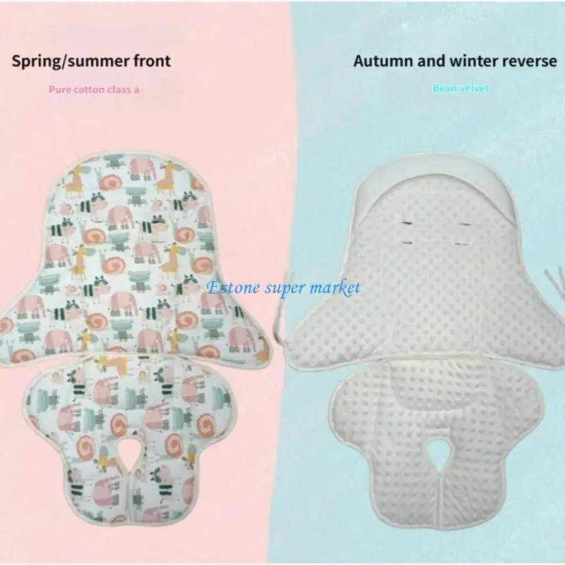 وسادة كرسي تغذية مريحة وآمنة للرضع 090B تتميز بنسيج قطيفة ناعم يوفر دعمًا مريحًا #4