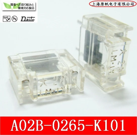 [Sa]New Original Fa…