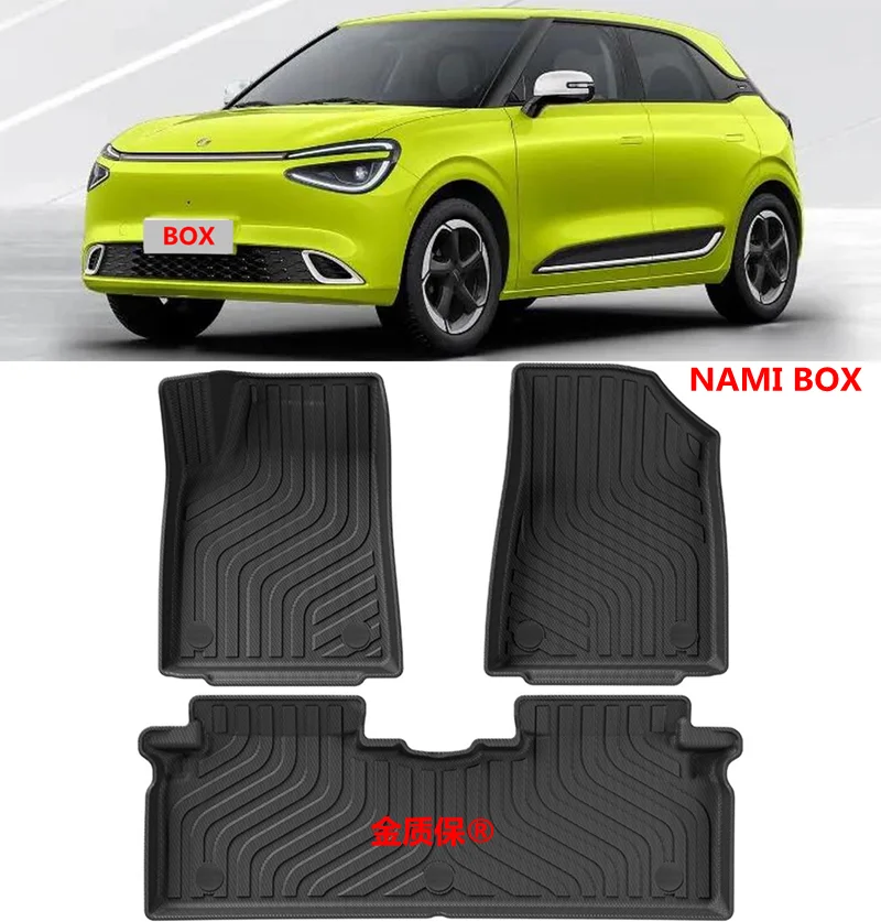 

Использование для Dongfeng Nammi Box автомобильный ковер AllWeather Напольный коврик Nammi Box коврик в багажник Полный комплект отделки к водонепроницаему напольному коврику Nammi Box