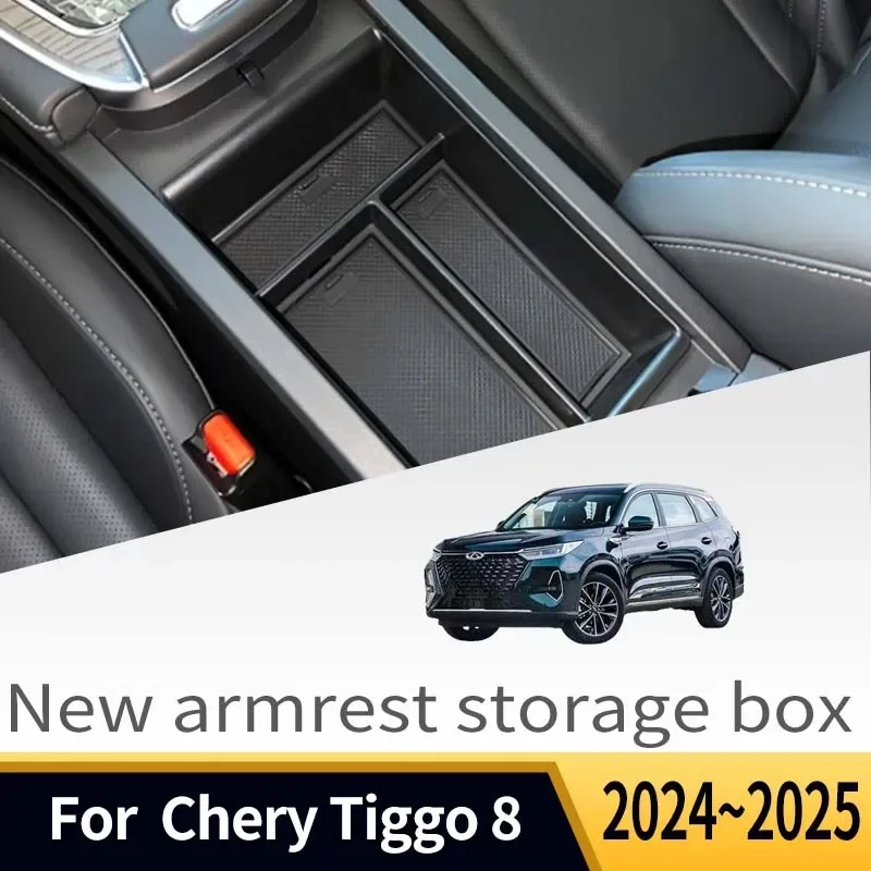 

Auto Parts Suitable For Chery Tiggo 8 Pro Tiggo 7 PLUS 2024~2025 Car Central Control Armrest Box Storage Box Multifunctional