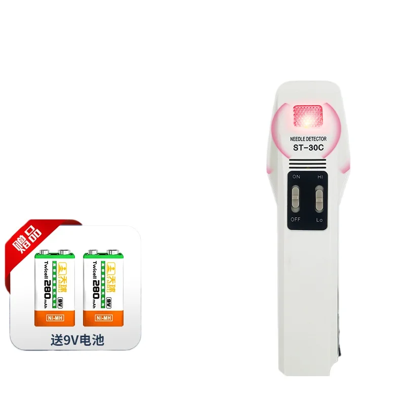 Handheld Needle Detector Needle Detector Knitting Textile and Garment Detection Broken Needle Food Drug Iron Filings Detector