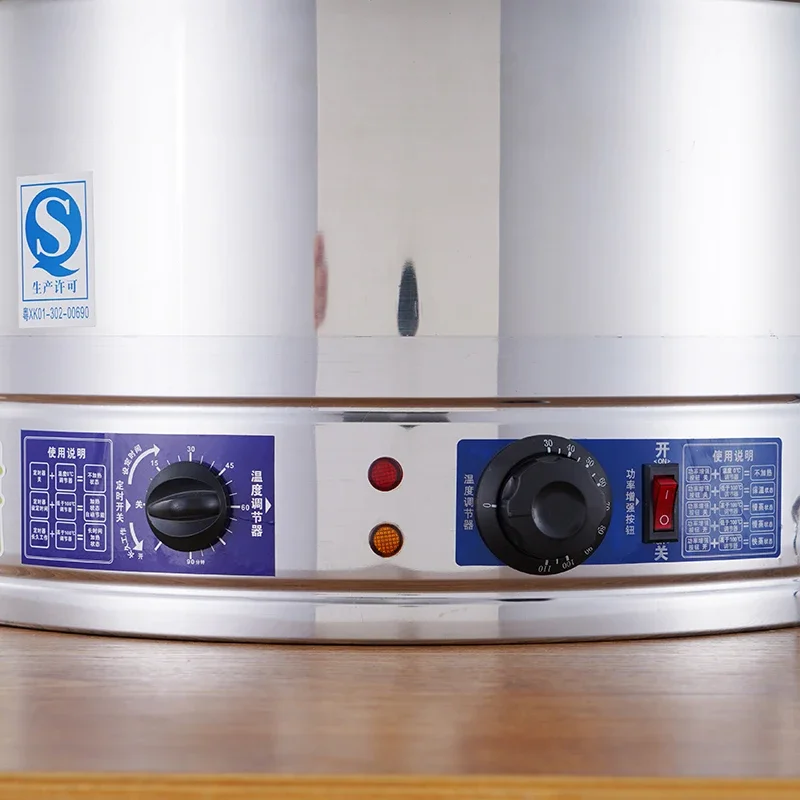 Коммерческая машина для производства чистого электрического завтрака, небольшой новый суп S