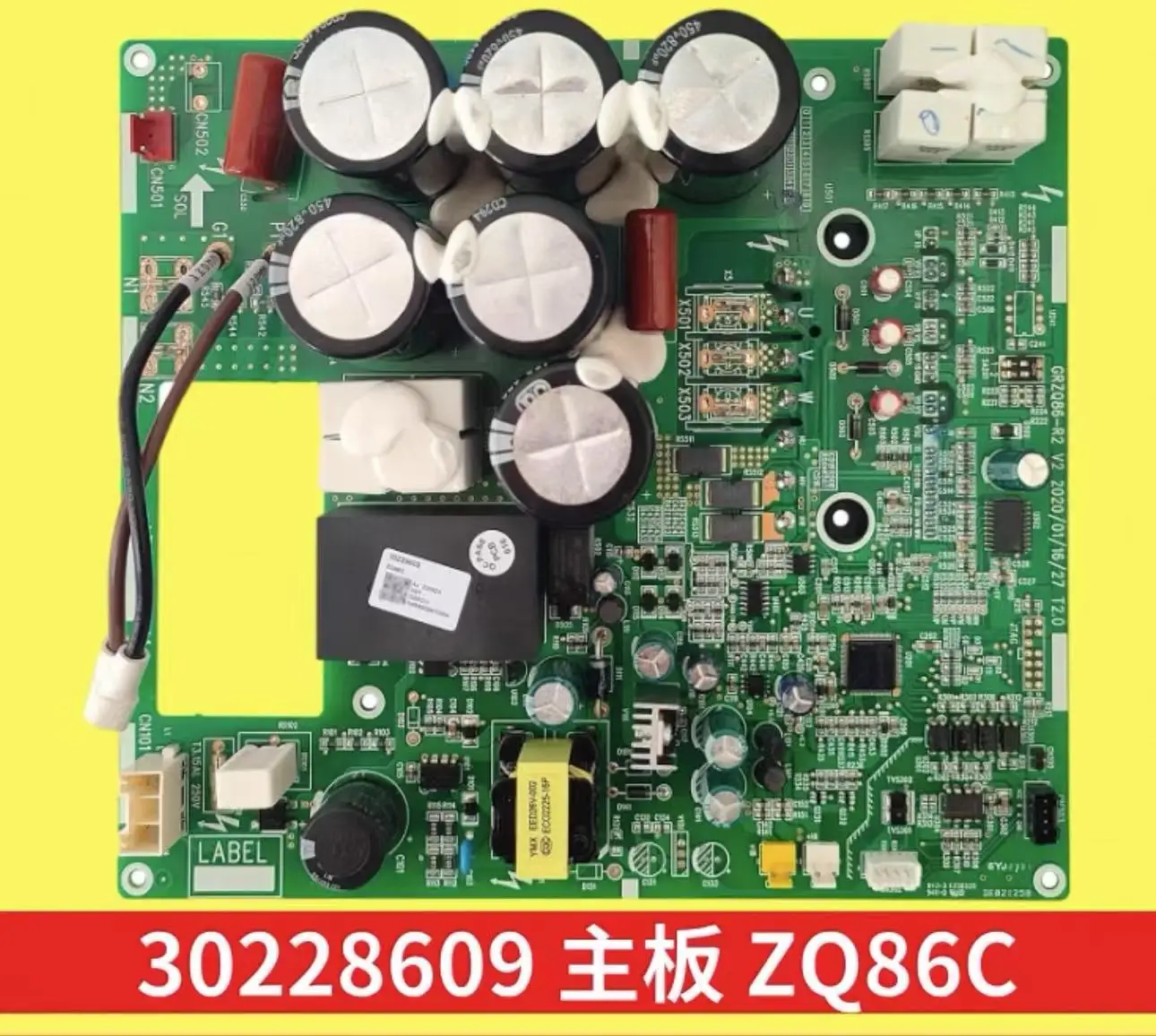 

Motherboard surcharge，30228609 ZQ86C