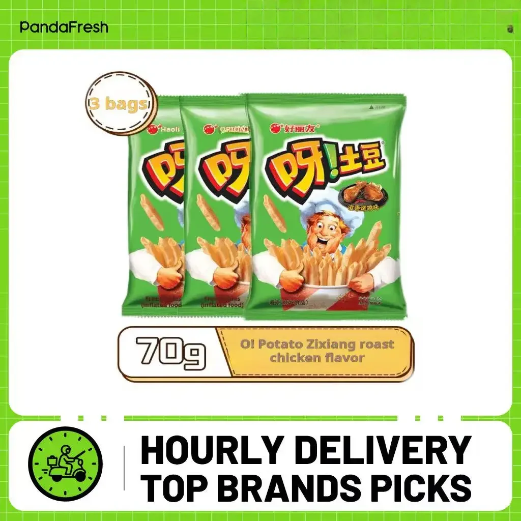 HLY Patatas fritas-Pollo asado-70g, paquete de 3