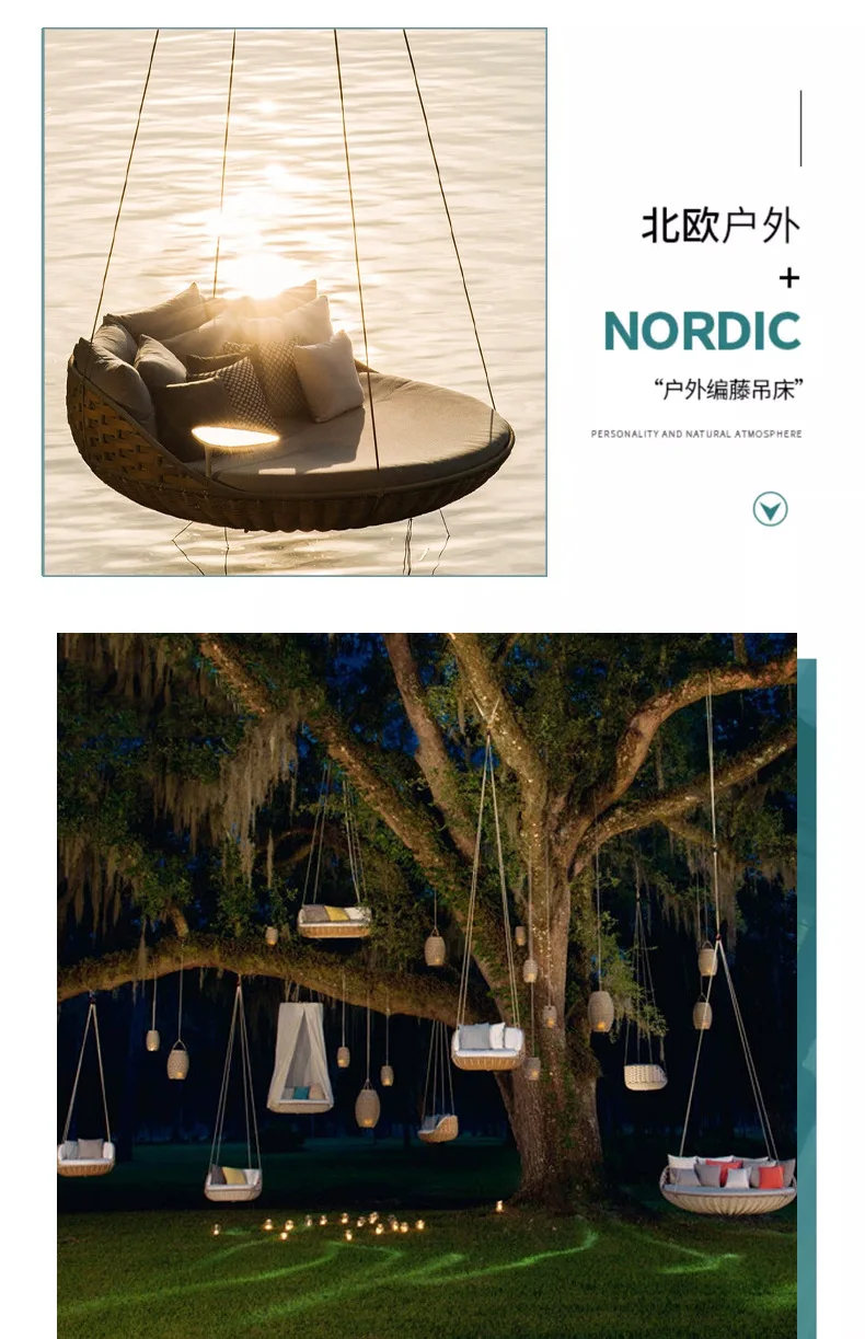 سرير فيلا خارجي قابل للتخصيص، فناء حديقة، كرسي من الخيزران، سرير فندقي وإفطار، سرير أريكة خارجي، سرير شمسي ترفيهي #3