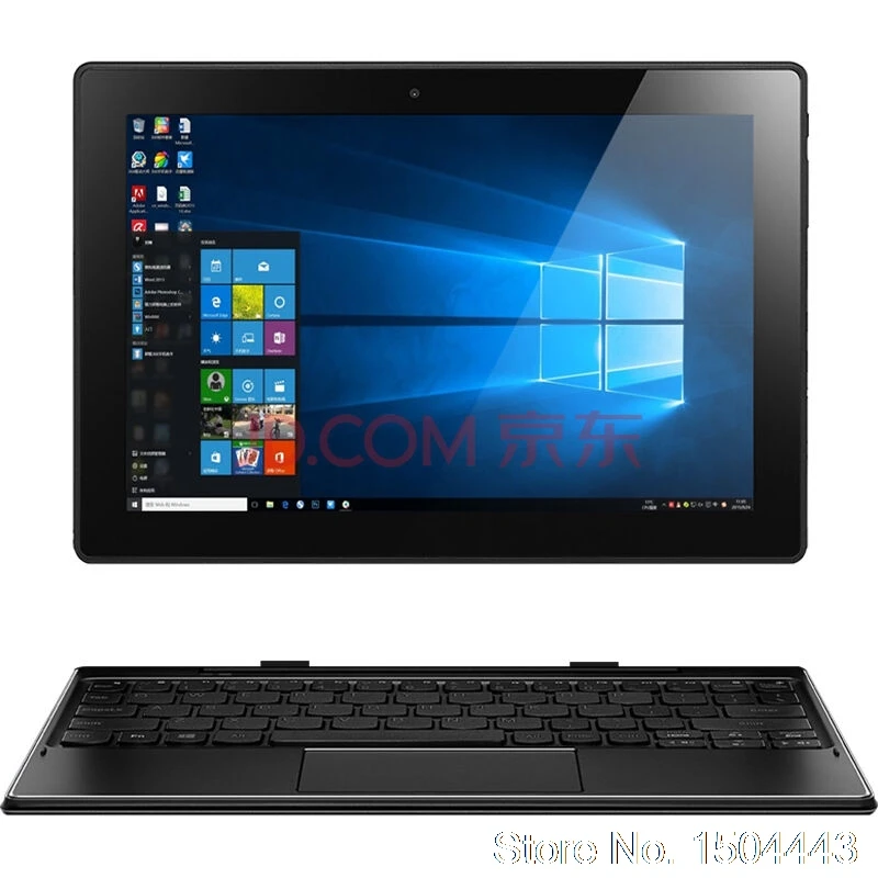 Dla Lenovo ideaPad MIIX 300 10iyb Miix300 10.1 "(nie 2 szt/lot High Clear HD przezroczysta folia ochronna ekranu dla Miix 310)