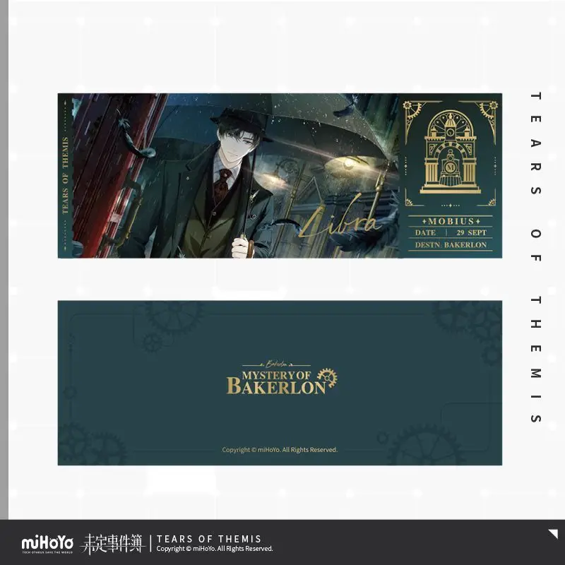 テミスの涙 ベイカーロンの公式謎 レーザーチケット アルテム・ヴィン・ルーク・マリウス アニメ 女子高生ゲーム コレクターズアイテム カップルギフト