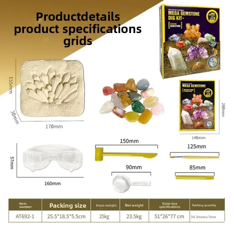 

Archaeological Excavation of Gemstones Crystals Fossils Creative Collection and Excavation Jigsaw Puzzle Type Archaeology