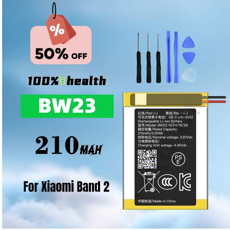 

BW23 210mAh High-Quality High-Performance Watch Battery for Band 2 Rechargeable Lithium Battery Brand New Long-Life
