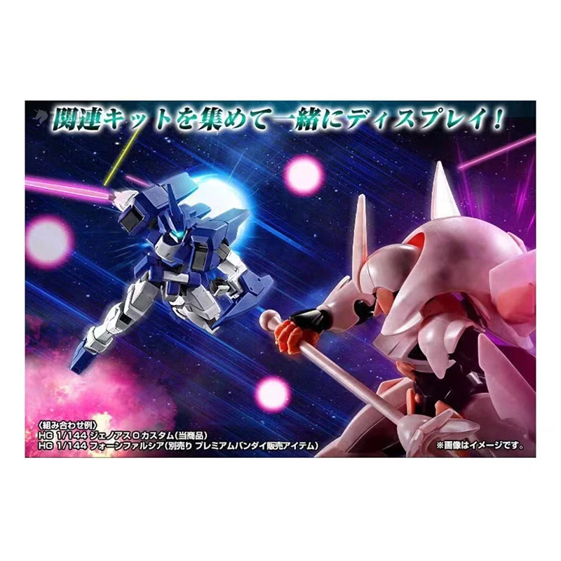 

Bandai Authentic Gundam FAWN FARSIA Rg-b893co PB Limited 1/144 Assembly Model Kit Gift Toy Collection Action Figure Model