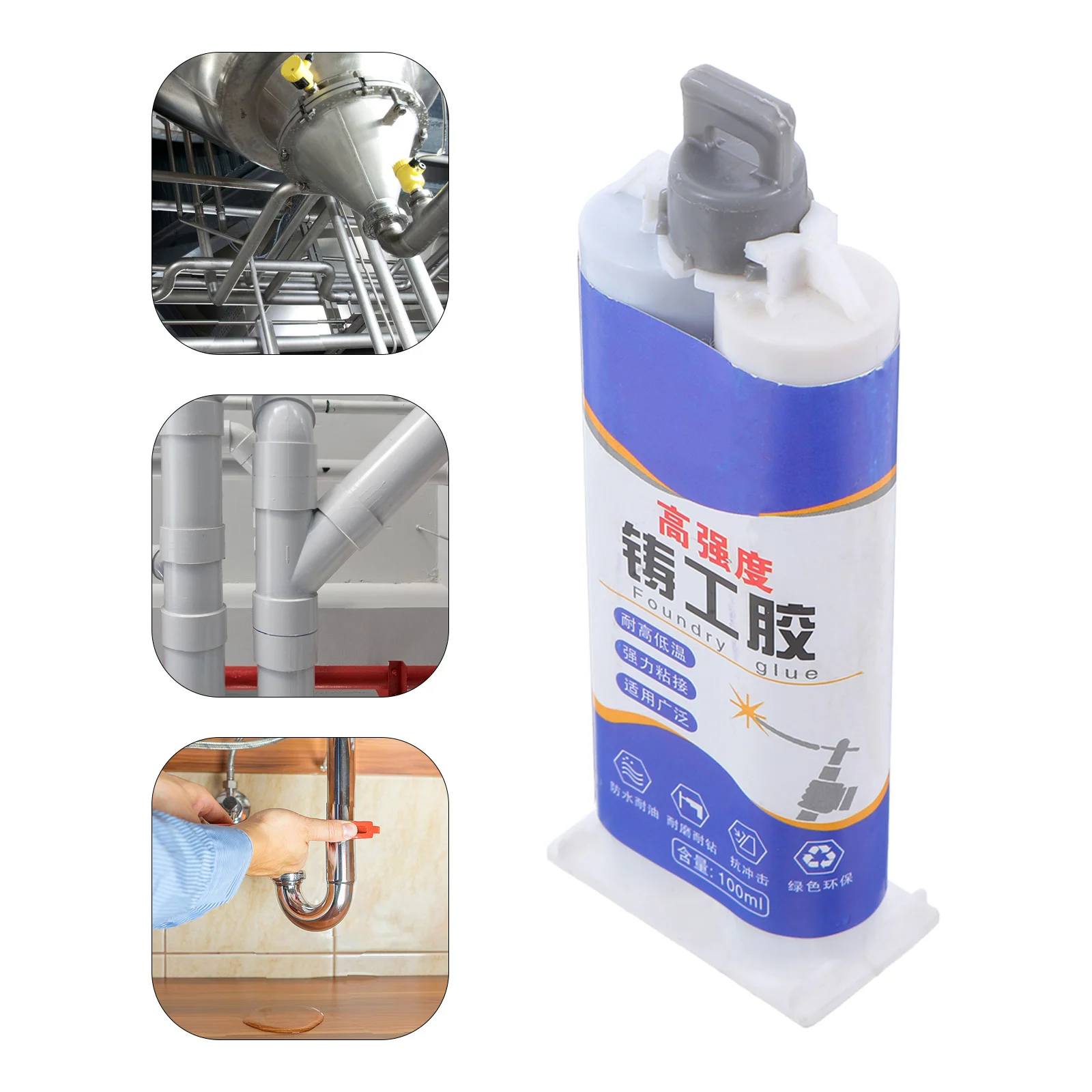 

2Pcs Heavy Duty Metal Bonding Repair Paste High Strength Welding Glue Heat Resistant Leak Seal Casting Repair Adhesive